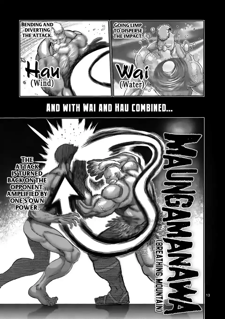 Kengan Omega Chapter 74 13